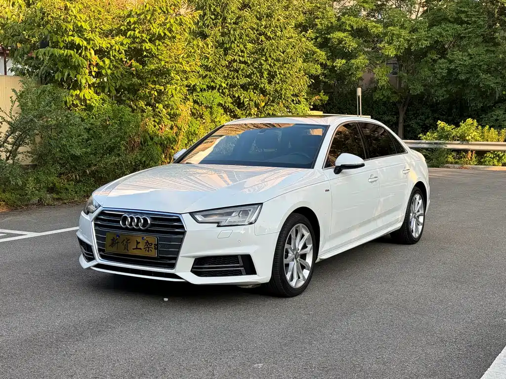 Audi A4L 2018