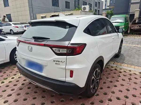 Honda XR-V 2017