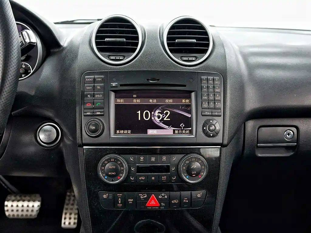 Mercedes-Benz M-Class AMG 2010 — фото 13