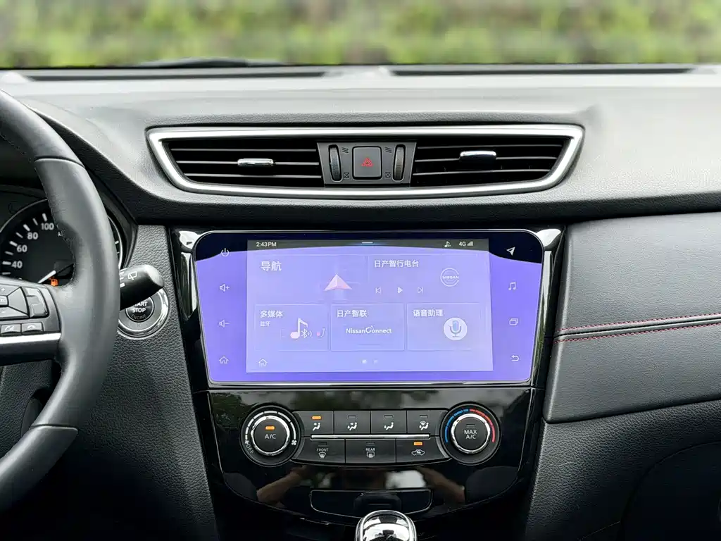 Nissan Qashqai 2020 — фото 10
