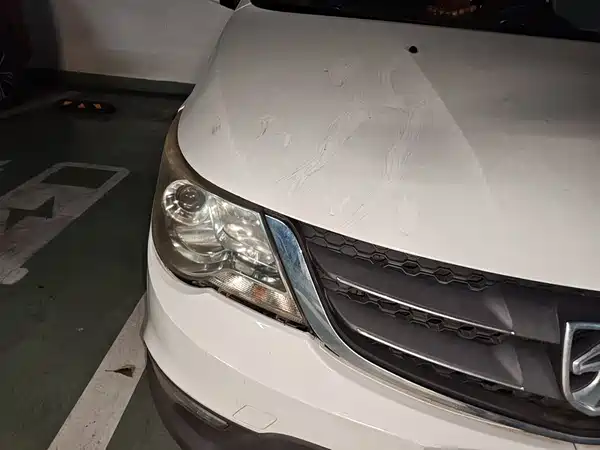 Baojun 730 2015