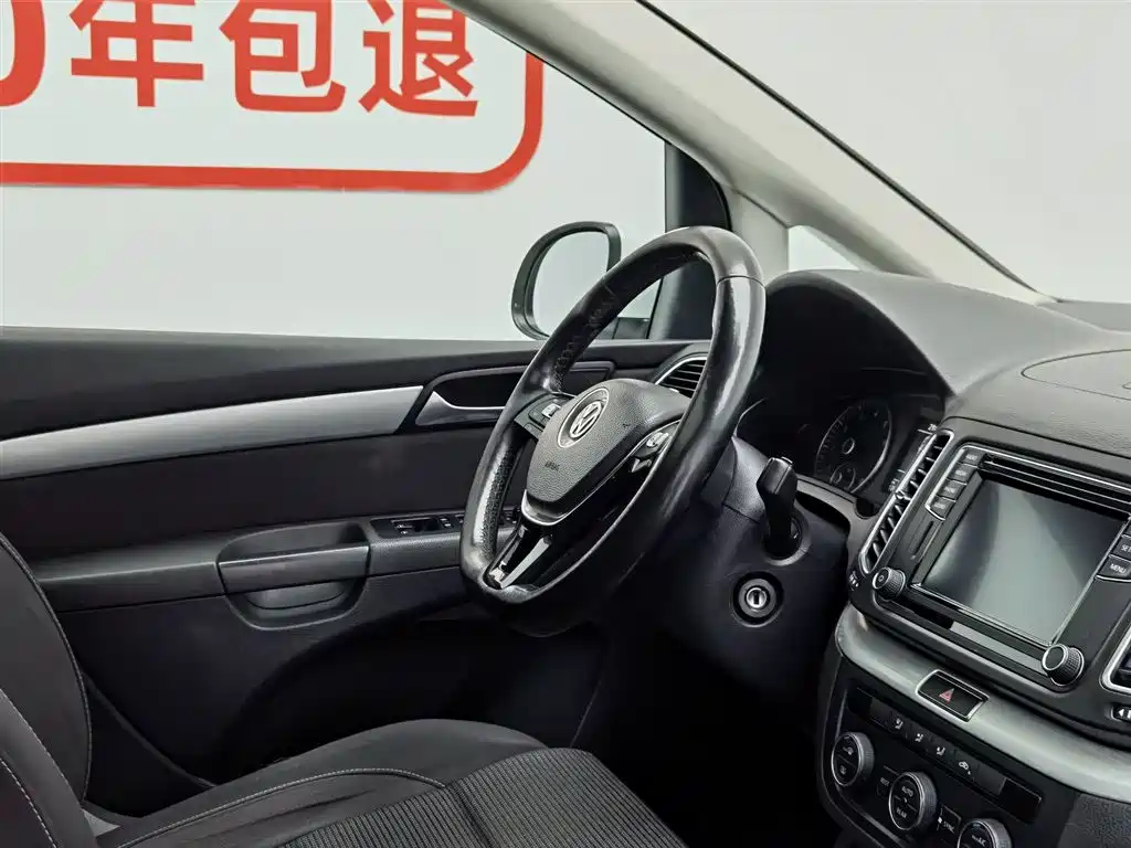 Volkswagen Sharan 2017 — фото 22