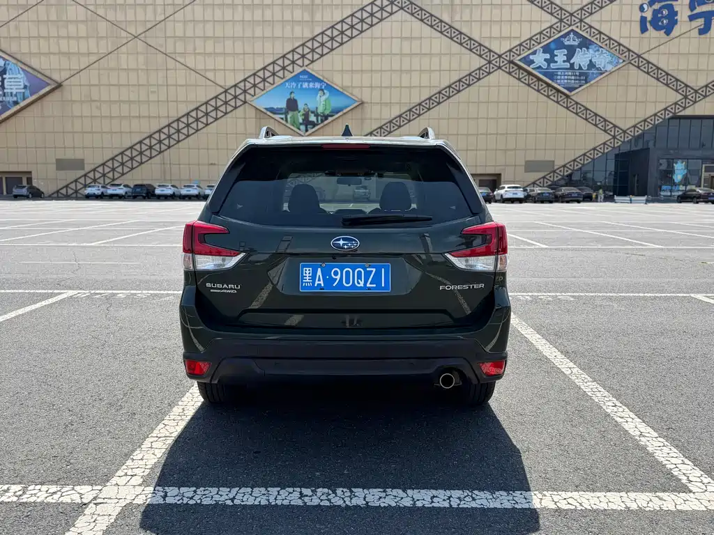 Subaru Forester 2022