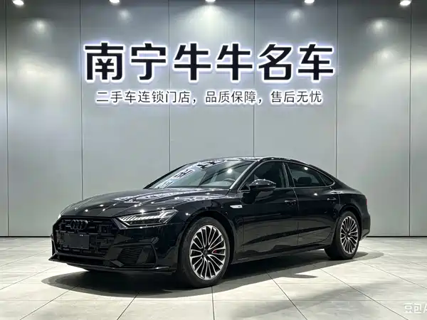 Audi A7L 2025