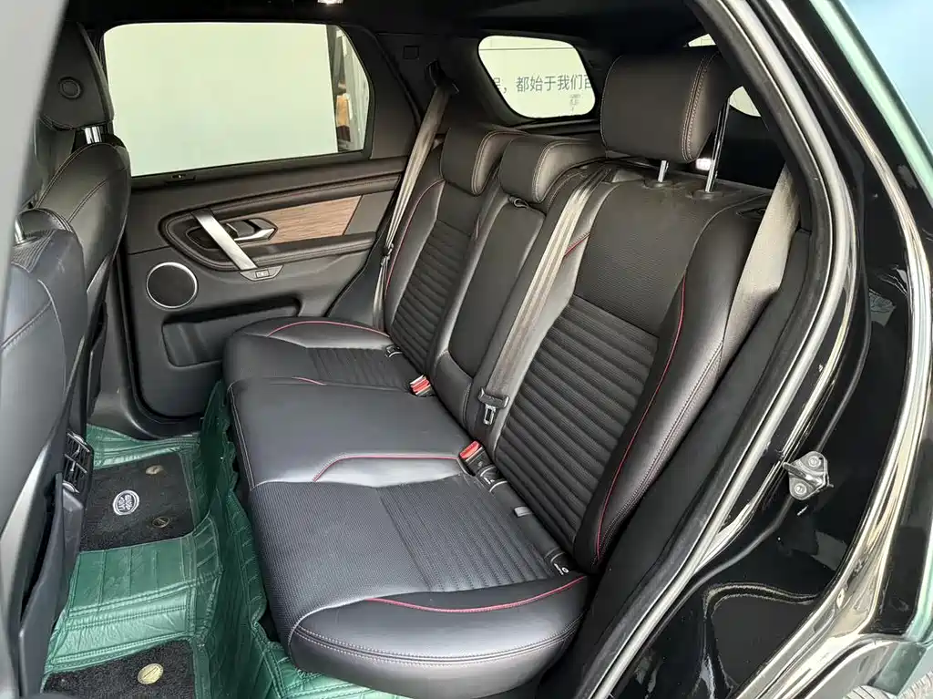 Land Rover Discovery Sport Hybrid 2022 — фото 12