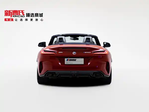 BMW Z4 2022