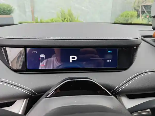 Xiaomi SU7 2024