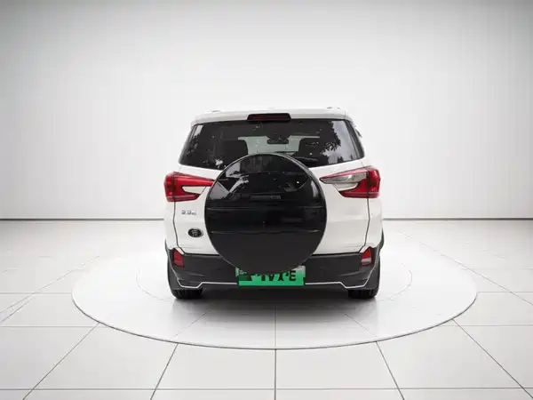 BYD Yuan Pro 2021
