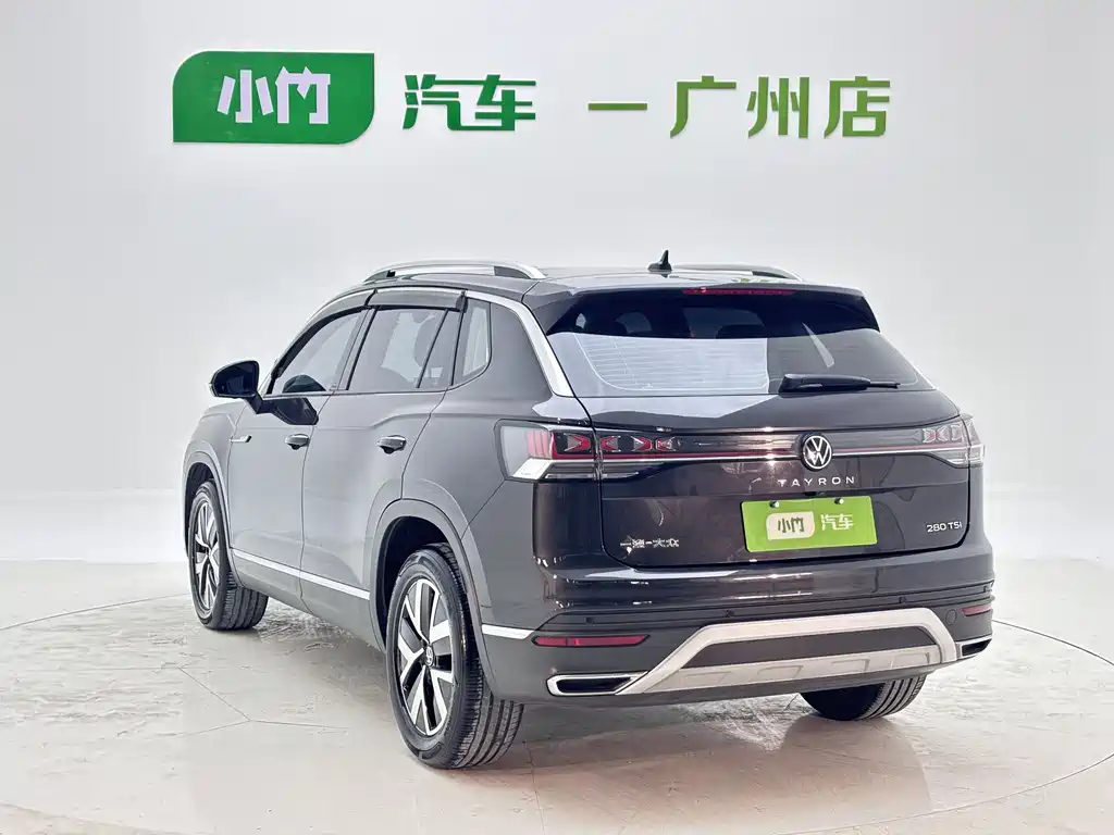 Volkswagen Tanyue 2023