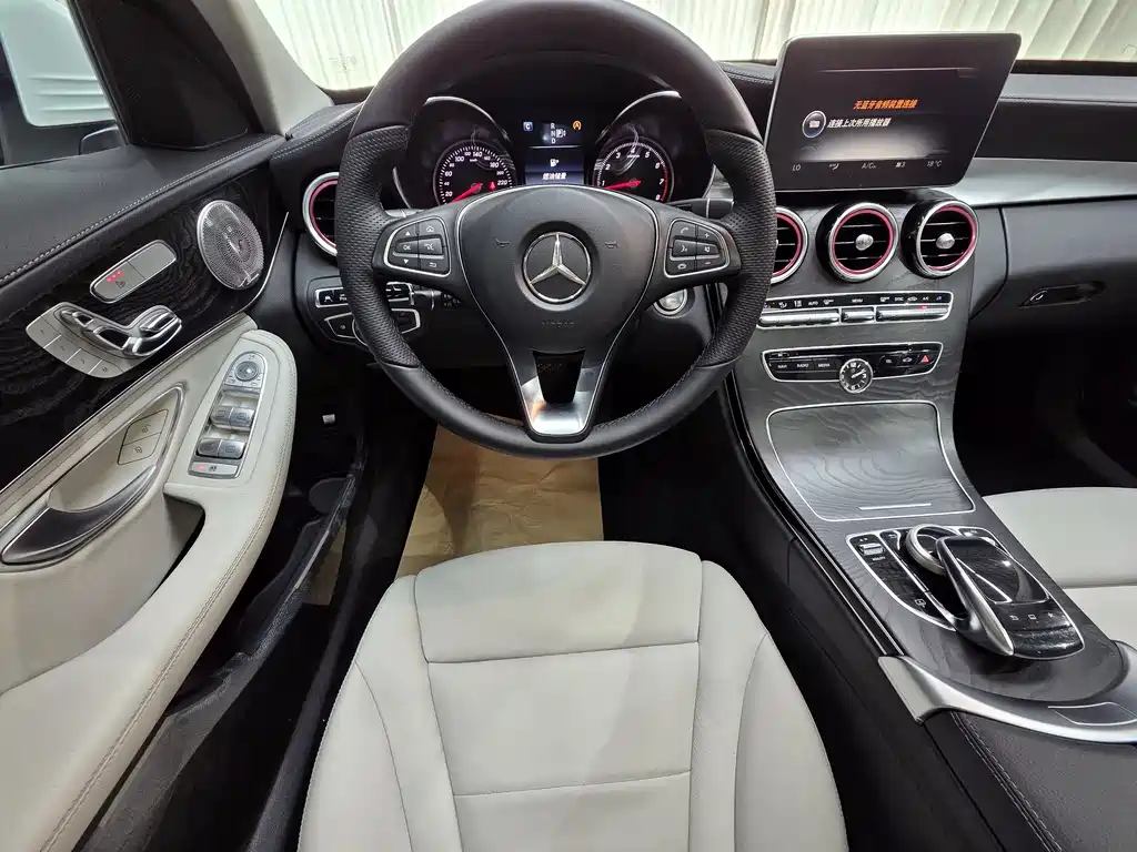 Mercedes-Benz C-Class 2015 — фото 9