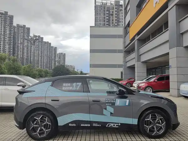 Lynk & Co Z20 2024