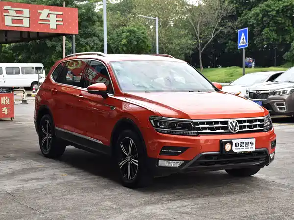 Volkswagen Tiguan L 2017