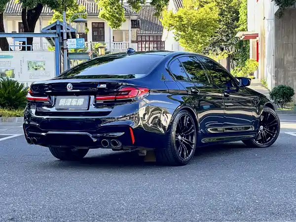 BMW M5 2020