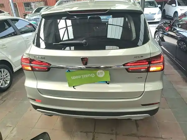 Roewe RX5 2020