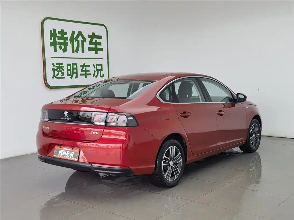 Peugeot 308 2017