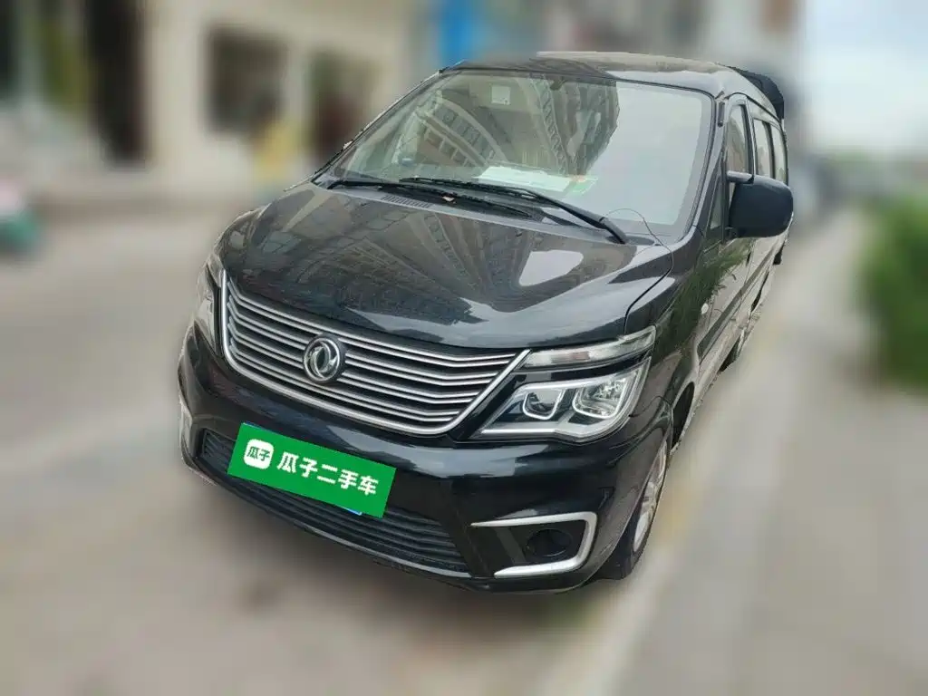 Dongfeng Lingzhi 2020