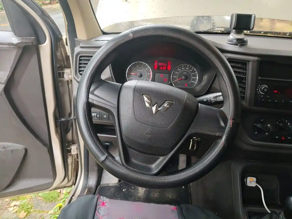 Wuling Hongguang V 2021