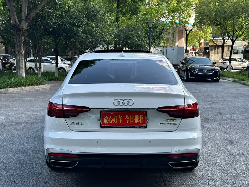 Audi A4L 2021
