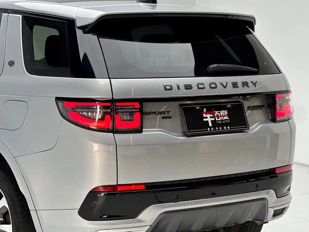 Land Rover Discovery Sport Hybrid 2022 — фото 12