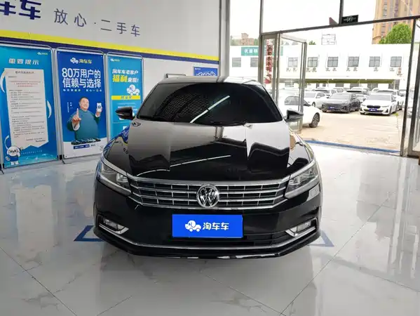 Volkswagen Passat 2017