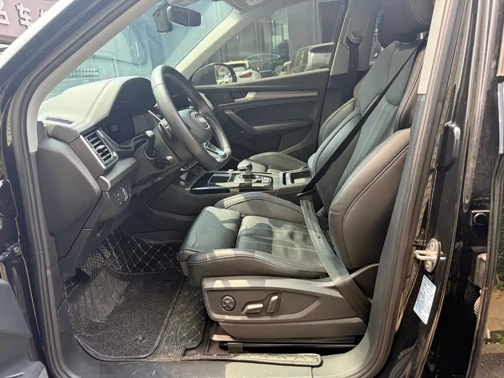 Audi Q5L 2022