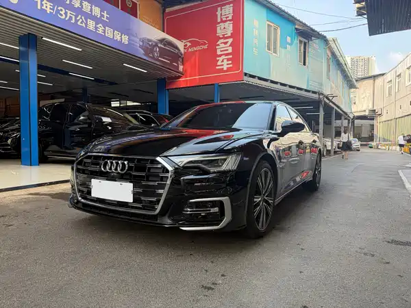 Audi A6L 2024