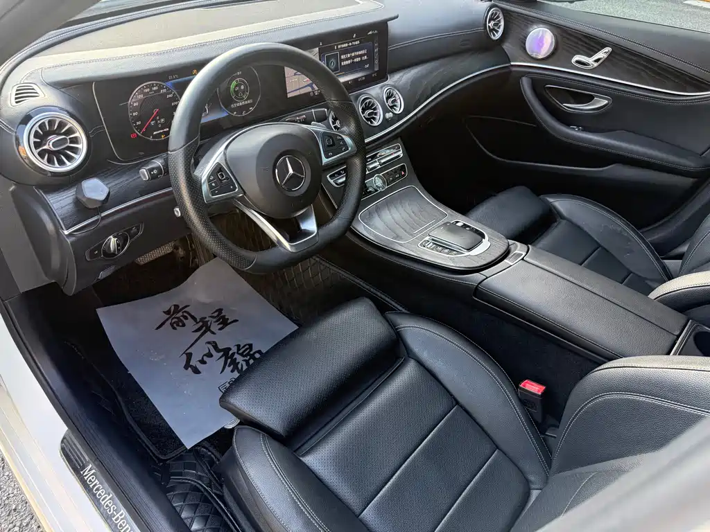 Mercedes-Benz E-Class 2018 — фото 8