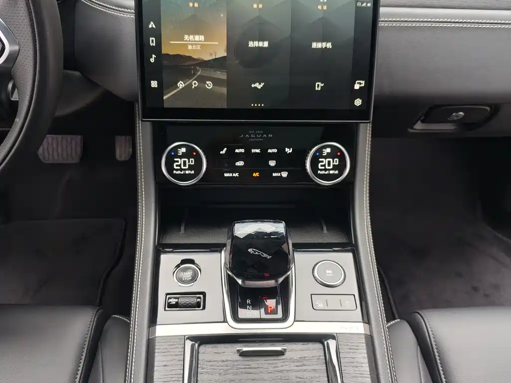 Jaguar XFL 2022 — фото 15