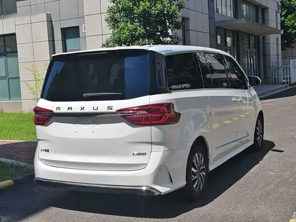 Maxus G20 2020