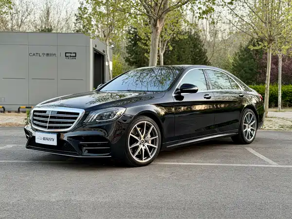 Mercedes-Benz S-Class 2016