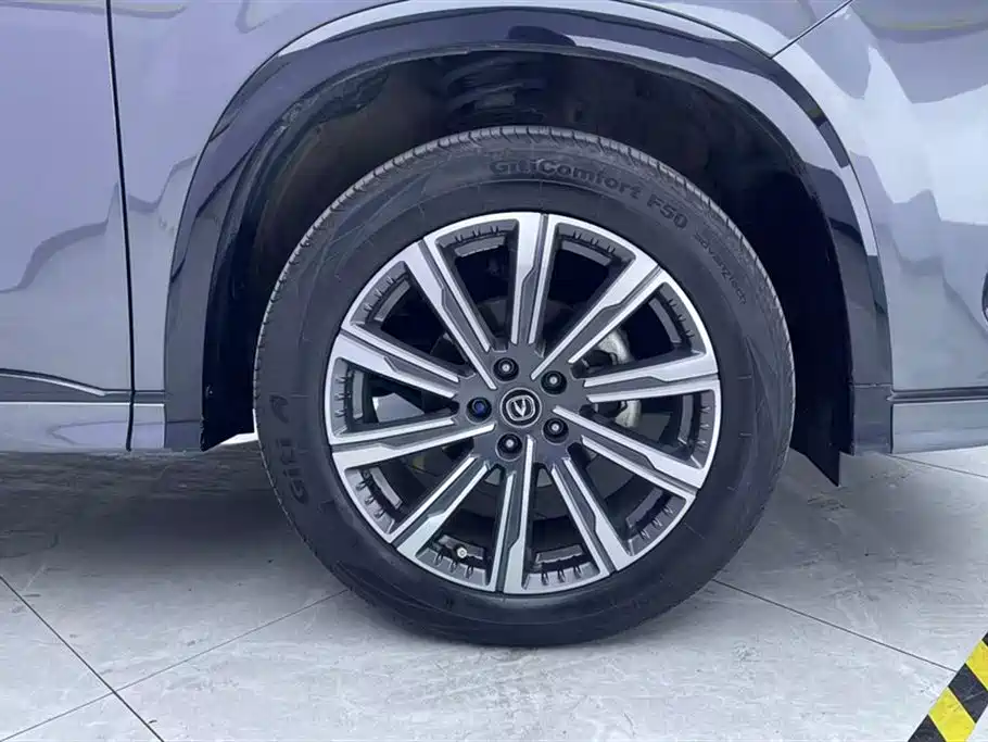 Changan CS75 PLUS 2023 — фото 6