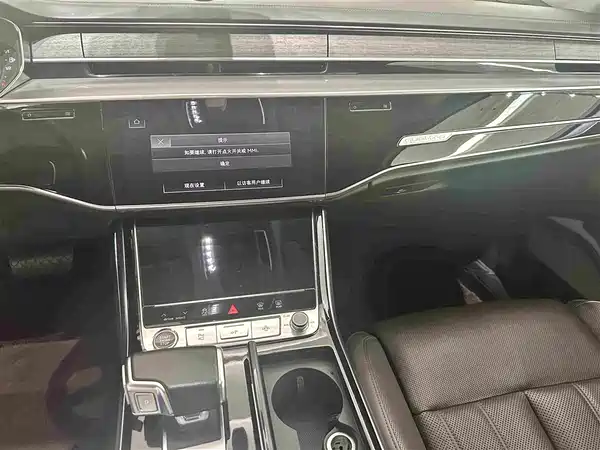 Audi A8 2022