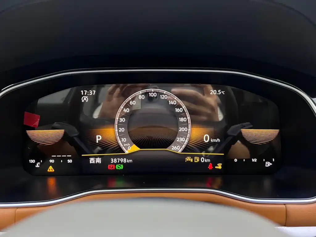 Volkswagen Bora 2023