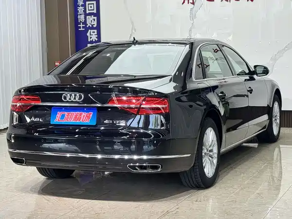Audi A8 2015