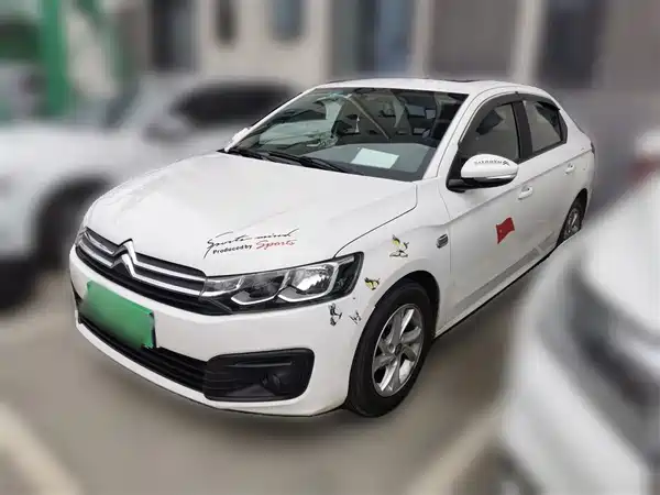 Citroën Elysee 2017