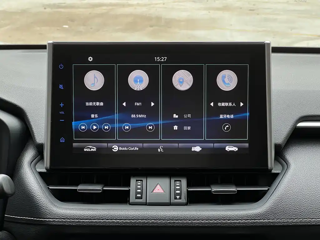 Toyota Wildlander 2022 — фото 14