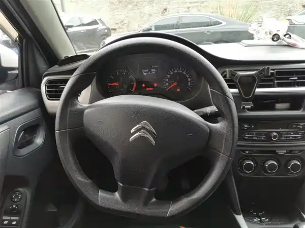 Citroën Elysee 2017