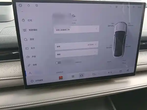 Geely Galaxy Starshine 8 2025