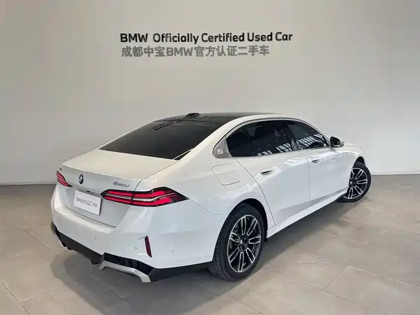 BMW 5 Series 2025