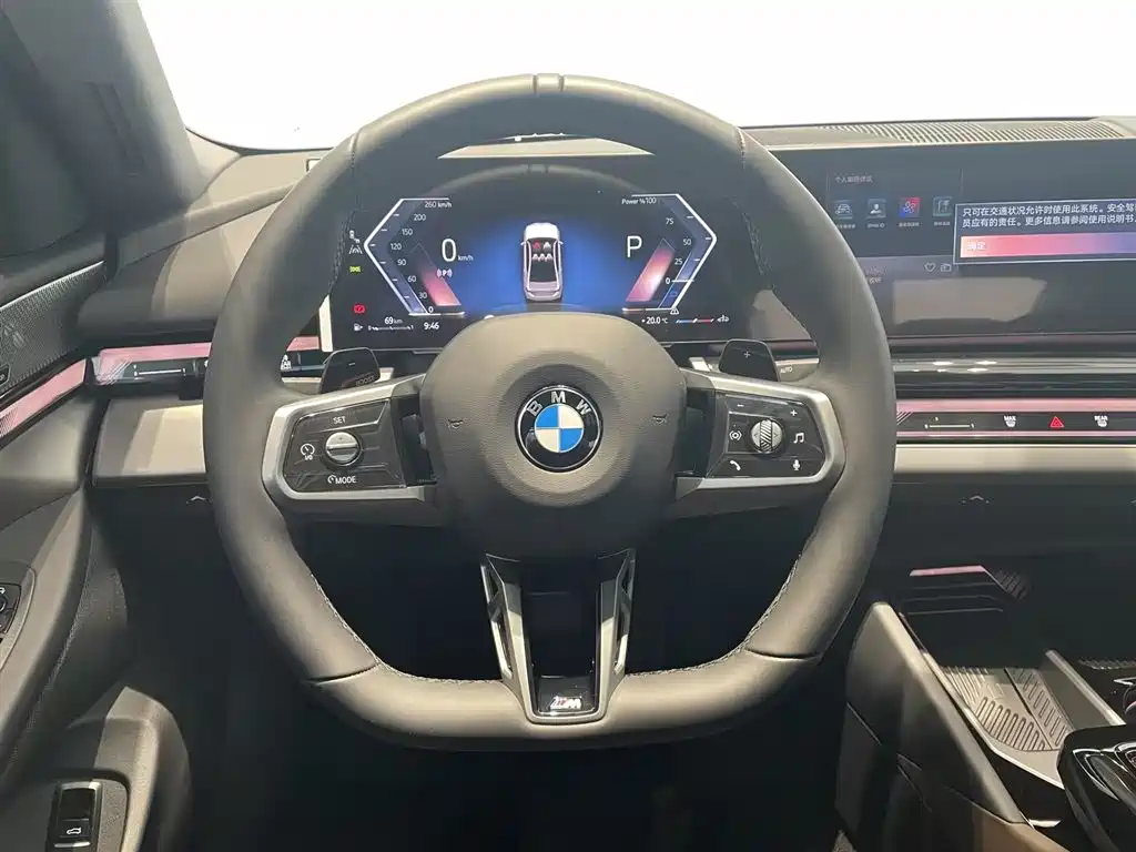 BMW 5 Series 2025 — фото 12