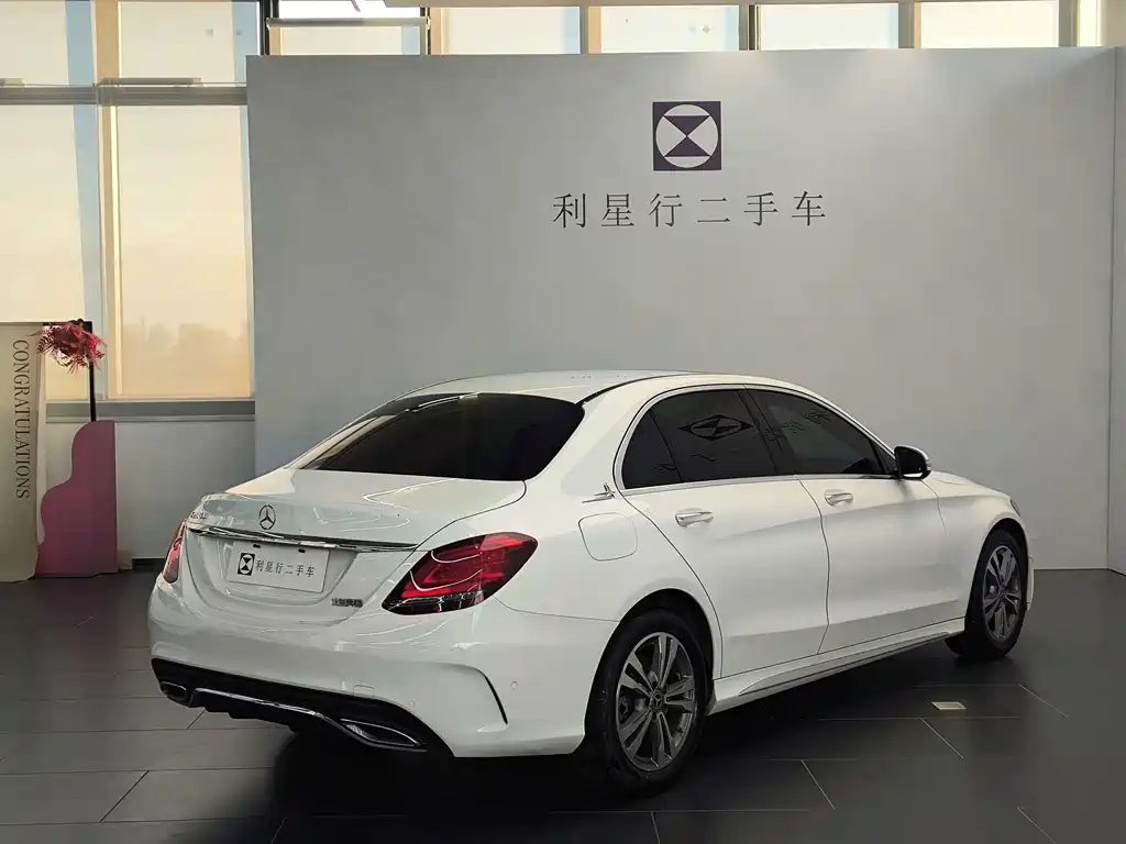 Mercedes-Benz C-Class 2020
