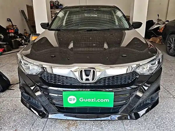 Honda Crider 2021