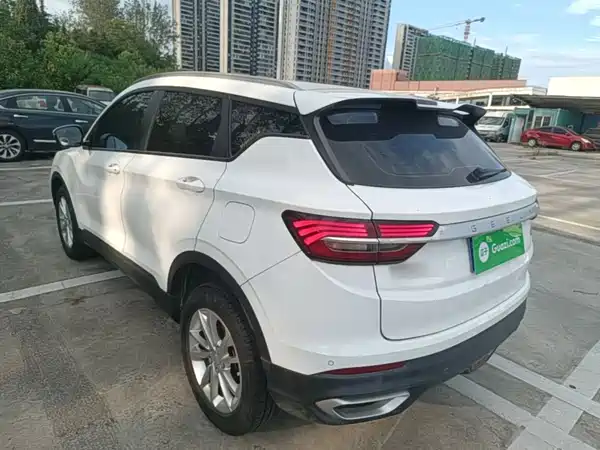 Geely Binyue 2020