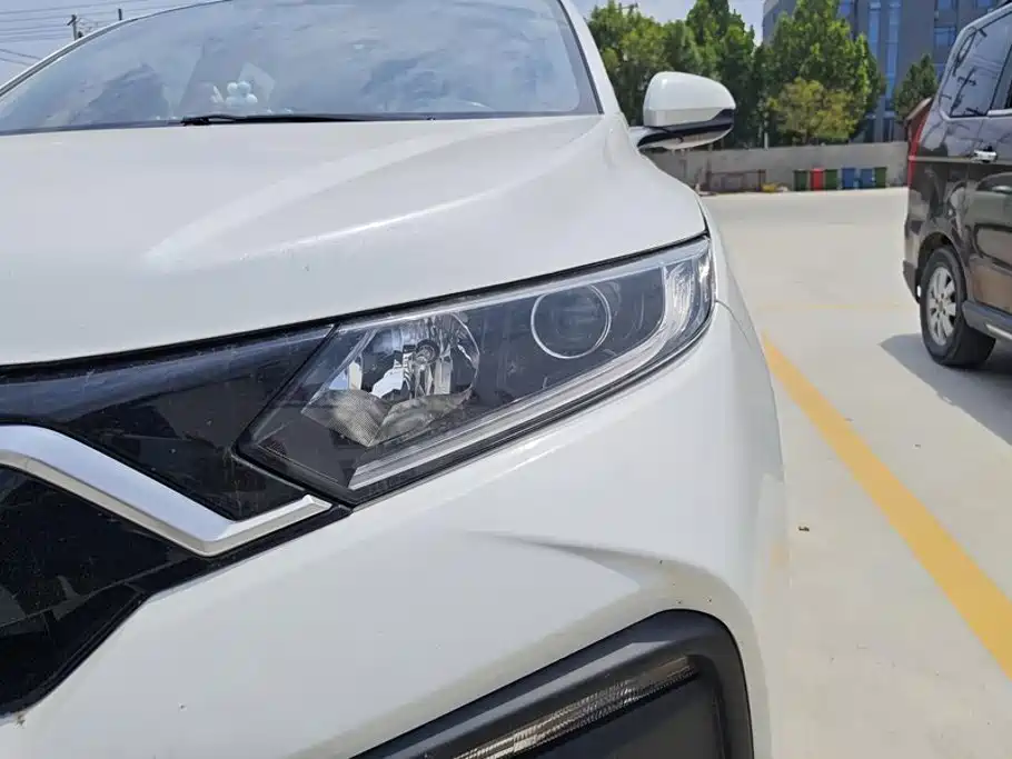 Honda XR-V 2022