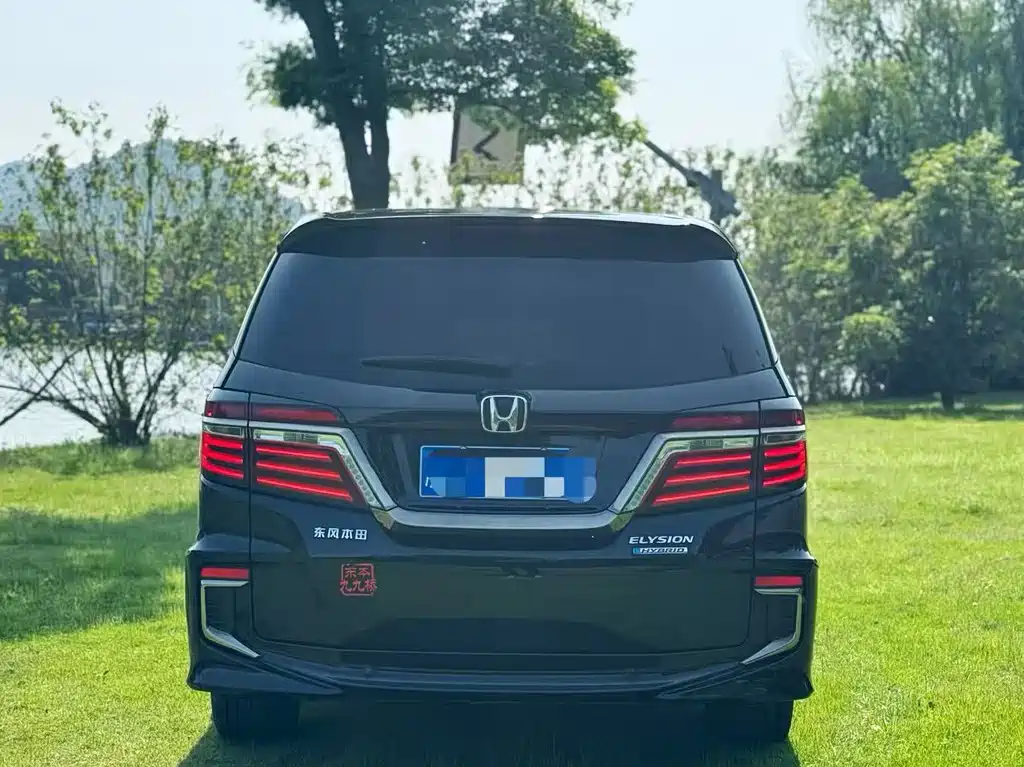Honda Elysion 2021