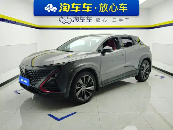 Changan UNI-T 2020