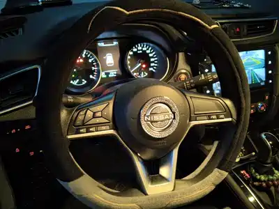 Nissan Qashqai 2023