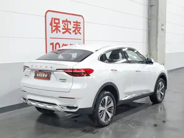 Haval F7x 2019