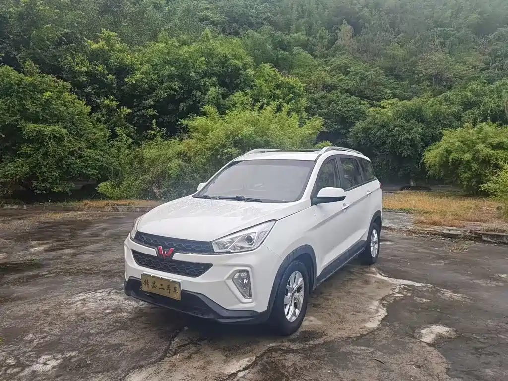 Wuling Hongguang S3 2017