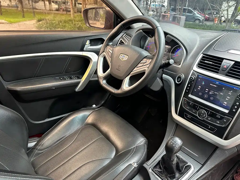 Geely Emgrand 2016 — фото 17